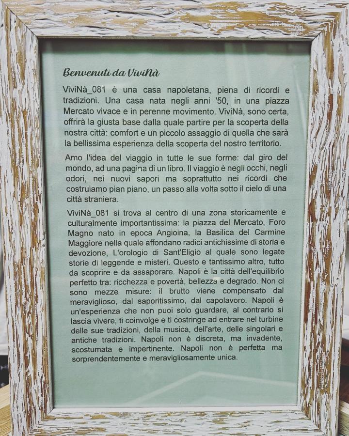Vivina_081 Hotell Napoli Eksteriør bilde